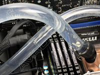 custom gaming pc component