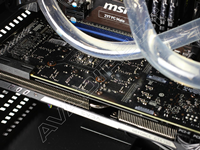 liquid cooling case hard drive 