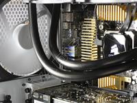liquid cooling pc
