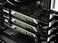 Custom Computer component