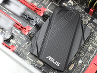 asus rampage workstation