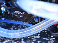 msi liquid cooled pc