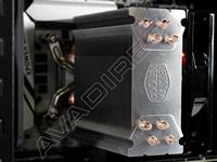 cooler master CPU cooling