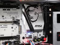 MSi gaming motherboard