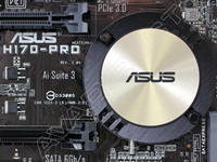 ASUS gaming motherboard