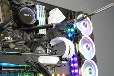 Extreme Gaming PC - interior