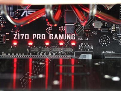 pro gaming motherboard