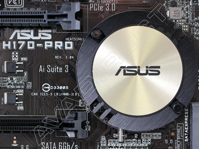 ASUS gaming motherboard
