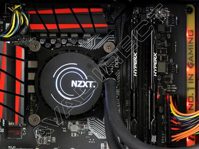 overclocked gaming desktop