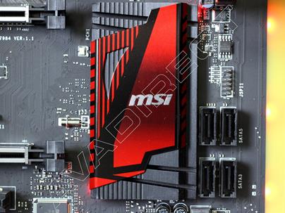 MSi gaming motherboard