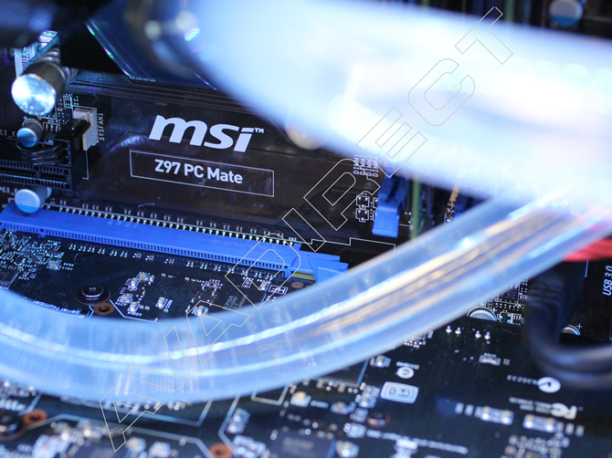 msi liquid cooled pc