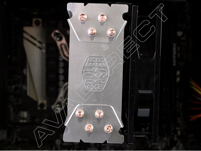 cooler master gaming processor cooling