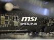 msi gaming pc