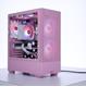 Blissful Pink PC