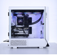 White PC