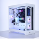 White Gaming PC