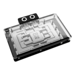 Core Geforce RTX 5090 Suprim/Vanguard with Backplate - Chrome + Copper