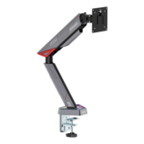 N/A - MPG MT161R, 17" - 45" Screens, Matte Black/Painted Grey, RGB Single Monitor Arm