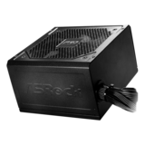 Power Supply - PRO-650G, 80 PLUS Gold 650W, No Modular, ATX Power Supply