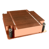 CPU Cooler - Q17, 27mm Height, 195W TDP, Copper CPU Cooler