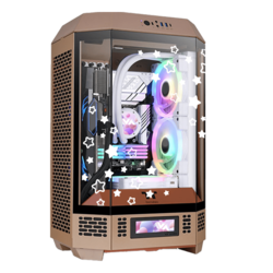 Blissful Gravel Sand Micro Tower Custom Gaming PC (B650)