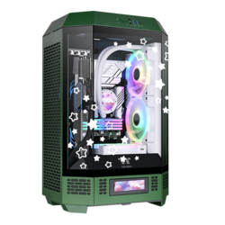 Blissful Racing Green Micro Tower Custom Gaming PC (B760)