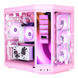 Blissful Pink Gaming PC (Intel)