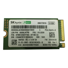 512GB (HFM512GDHTNG-8710B) 2242, 1750 MB/s, 3D NAND, PCIe 3.0 x4 NVMe, M.2 SSD