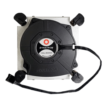 Q8, 28mm Height, 125W TDP, Copper CPU Cooler