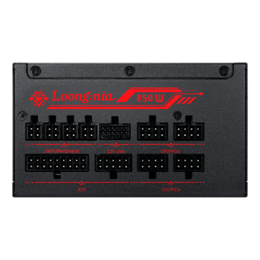 A850GLS MLG EDITION, 80 PLUS Gold 850W, Fully Modular, ATX Power Supply