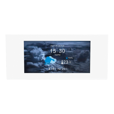 6.0" LCD Panel Kit for View 600 TG, Snow