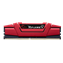 8GB Ripjaws V DDR4 2666MHz, CL15, Red, DIMM Memory