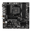 B550M PRO-VDH WIFI, AMD B550 Chipset, DP, microATX Motherboard