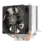 KR03, 125mm Height, 65W TDP, Copper/Aluminum CPU Cooler