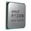 Ryzen™ 7 PRO 4750G 8-Core 3.6 - 4.4GHz Turbo, Radeon™ Graphics, AM4, w/ Wraith Stealth Cooler, 65W TDP, Processor