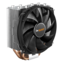 Shadow Rock Slim 2, 161mm Height, 160W TDP, Copper/Aluminum CPU Cooler