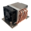 A54, 66mm Height, 350W TDP, Copper/Aluminum CPU Cooler
