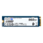 960GB DC2000B, 7000 / 1300 MB/s, 3D TLC NAND, PCIe NVMe 4.0 x4, M.2 2280 SSD