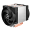 Freezer 4U-M Rev. 2, 145mm Height, 350W TDP, Aluminum CPU Cooler