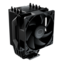 Hyper 411 Nano, 136mm Height, 230W TDP, Copper/Aluminum CPU Cooler