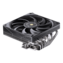 HP-600 Black, 66mm Height, 210W TDP, Copper/Aluminum CPU Cooler