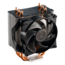 MasterAir Pro 3, 140mm Height, 95W TDP, Copper/Aluminum CPU Cooler