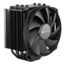 Dark Rock 4, 160mm Height, 200W TDP, Copper/Aluminum CPU Cooler