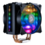 MasterAir MA410M, 165.1mm Height, Copper/Aluminum CPU Cooler