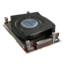 A31, 27.5mm Height, 225W TDP, Copper CPU Cooler