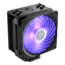 Hyper 212 RGB Black Edition, 158.8mm Height, 150W TDP, Aluminum CPU Cooler