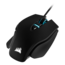 M65 RGB ELITE Tunable FPS, RGB LED, 18000dpi, Wired USB, Black, Optical Gaming Mouse