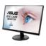 VA229HR, 21.5&quot; IPS, 1920 x 1080 (FHD), 5 ms, 75hz, Monitor
