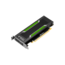 NVIDIA Tesla P40, 24GB GDDR5, Passive Cooling, GPU Computing Accelerator for HPE