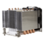 R24, Socket LGA 2066 Narrow, 84mm Height, 165W TDP, Copper/Aluminum CPU Cooler